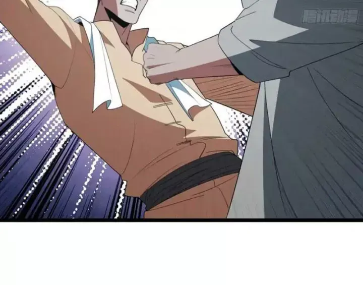 Phổ La Chi Chủ Chap 23 - Next Chap 24