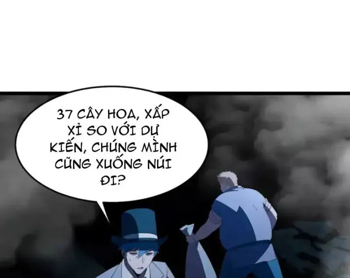 Phổ La Chi Chủ Chap 23 - Next Chap 24