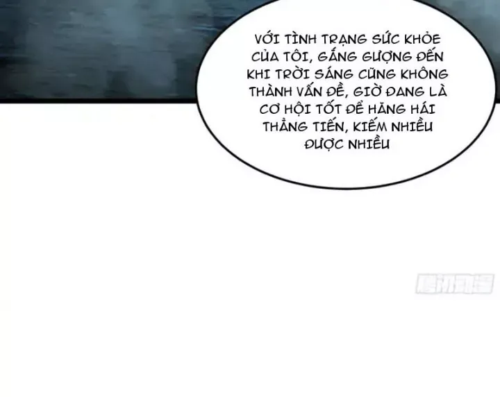 Phổ La Chi Chủ Chap 23 - Next Chap 24