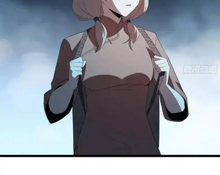 Phổ La Chi Chủ Chap 23 - Next Chap 24