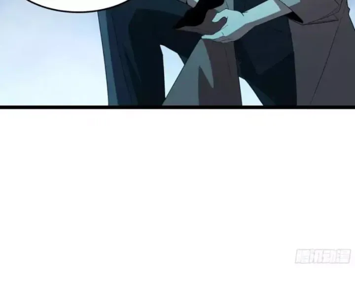 Phổ La Chi Chủ Chap 23 - Next Chap 24