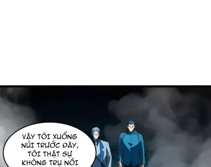 Phổ La Chi Chủ Chap 23 - Next Chap 24