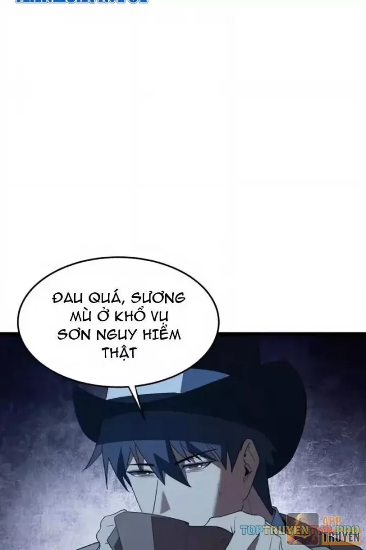 Phổ La Chi Chủ Chap 24 - Next Chap 25