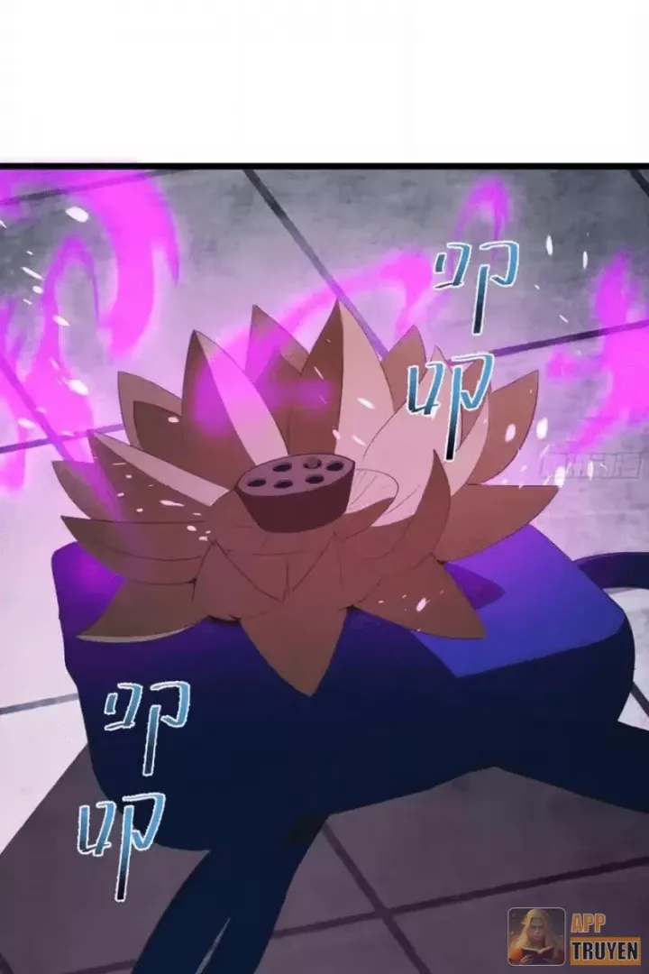 Phổ La Chi Chủ Chap 24 - Next Chap 25