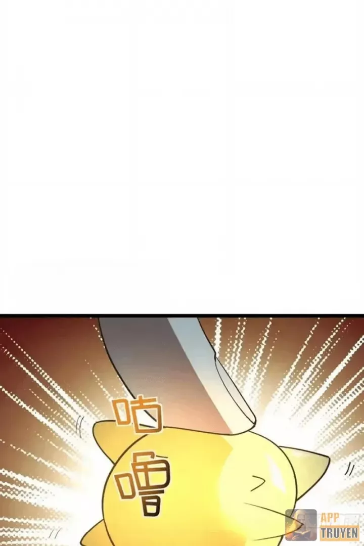 Phổ La Chi Chủ Chap 24 - Next Chap 25