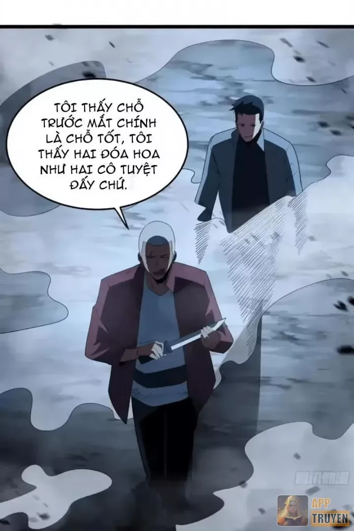 Phổ La Chi Chủ Chap 24 - Next Chap 25