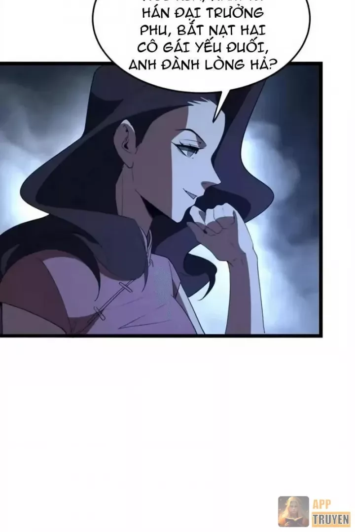 Phổ La Chi Chủ Chap 24 - Next Chap 25