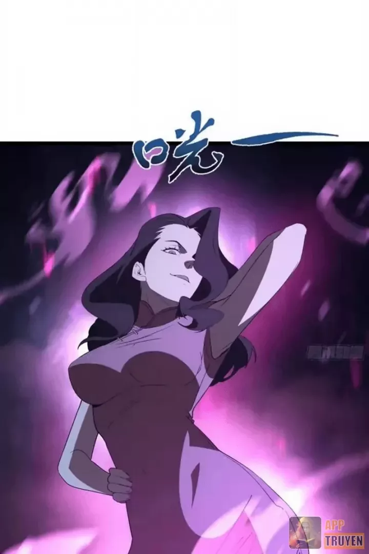 Phổ La Chi Chủ Chap 24 - Next Chap 25