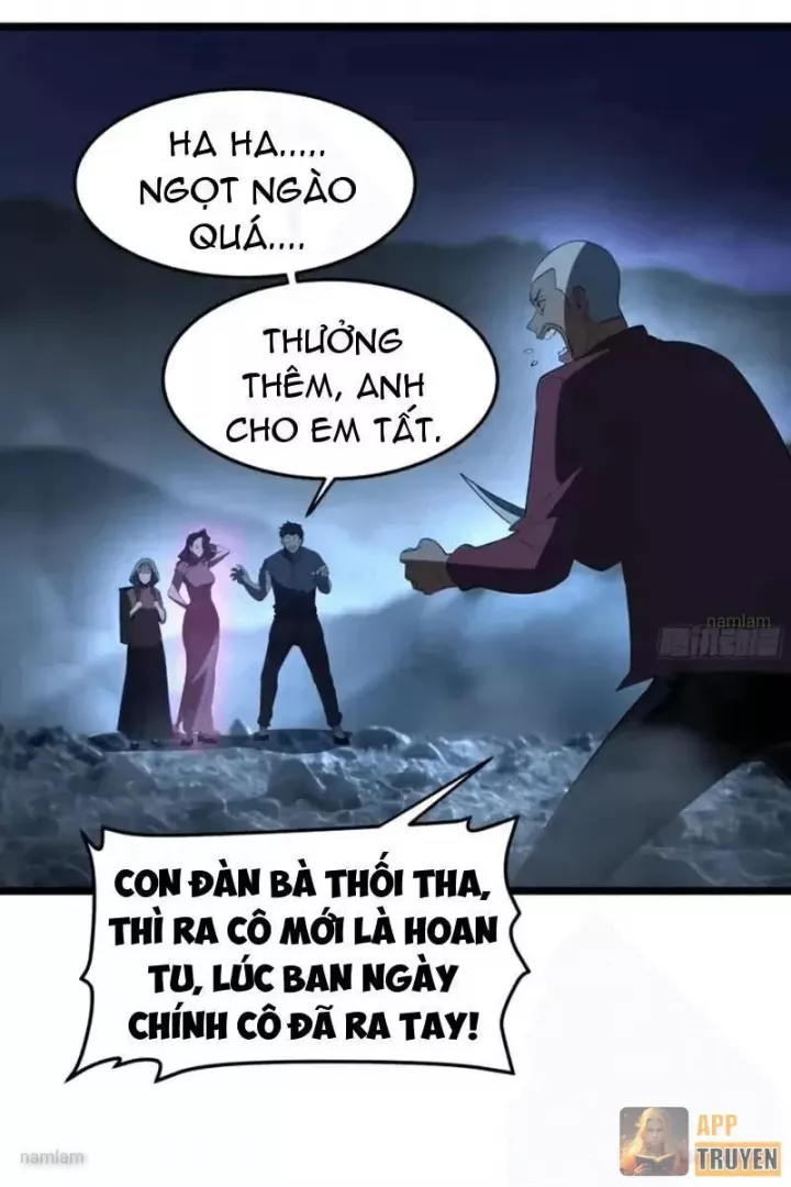 Phổ La Chi Chủ Chap 24 - Next Chap 25