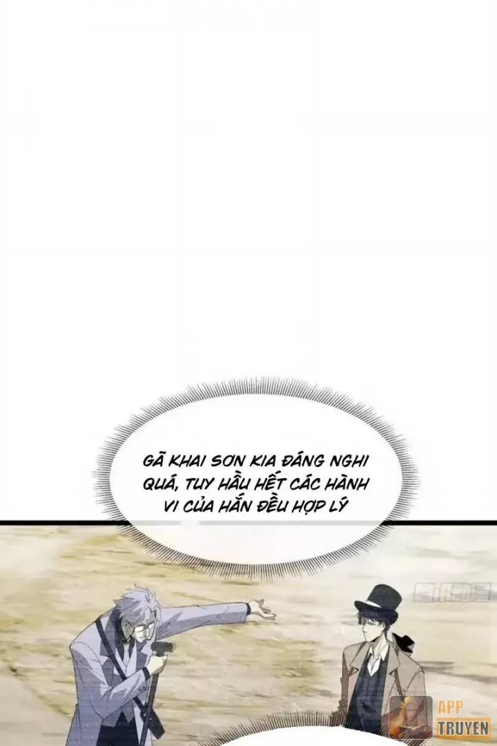 Phổ La Chi Chủ Chap 24 - Next Chap 25