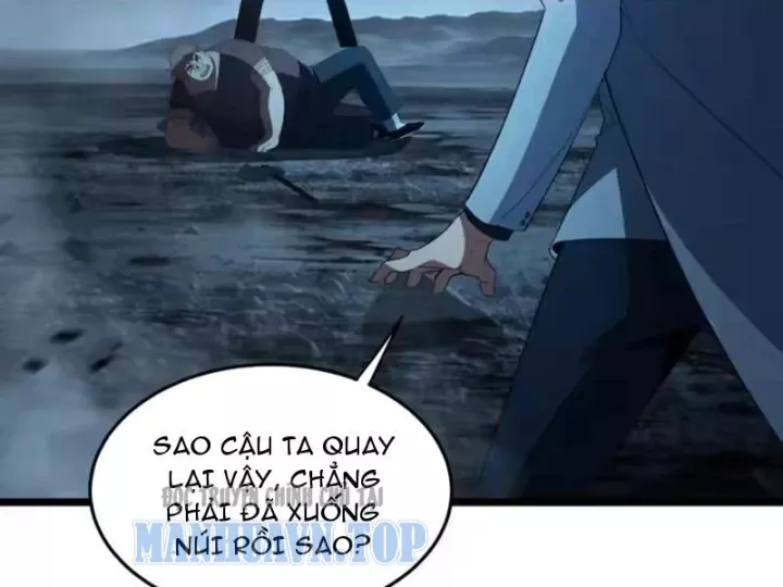 Phổ La Chi Chủ Chap 25 - Next Chap 26