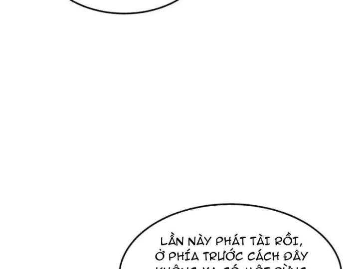 Phổ La Chi Chủ Chap 25 - Next Chap 26
