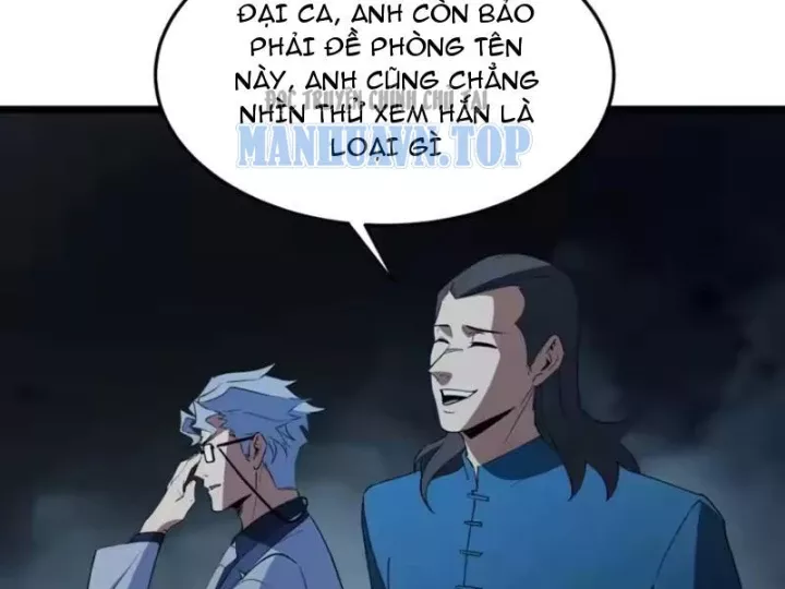 Phổ La Chi Chủ Chap 25 - Next Chap 26