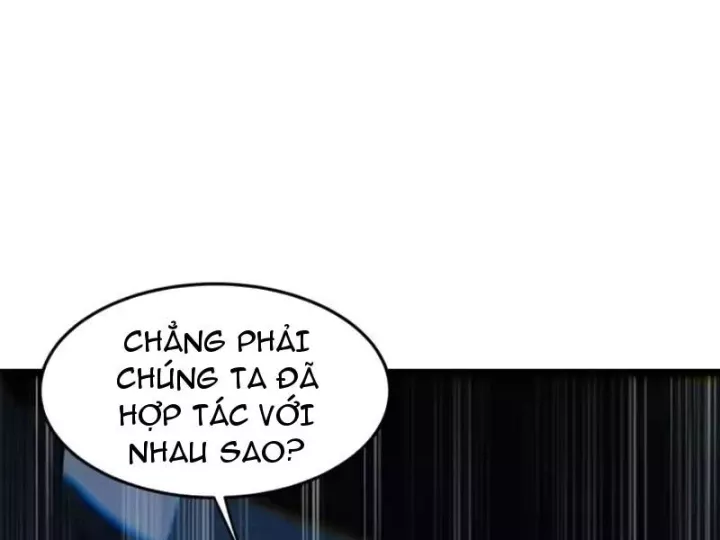 Phổ La Chi Chủ Chap 25 - Next Chap 26