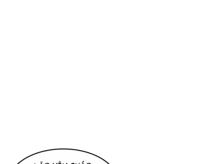 Phổ La Chi Chủ Chap 25 - Next Chap 26