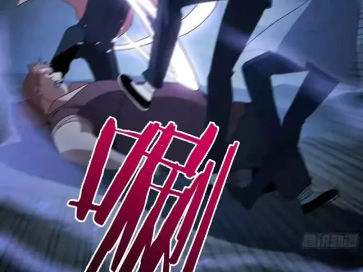 Phổ La Chi Chủ Chap 25 - Next Chap 26