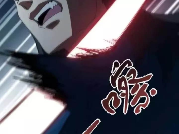 Phổ La Chi Chủ Chap 25 - Next Chap 26