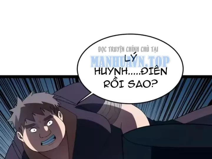 Phổ La Chi Chủ Chap 25 - Next Chap 26