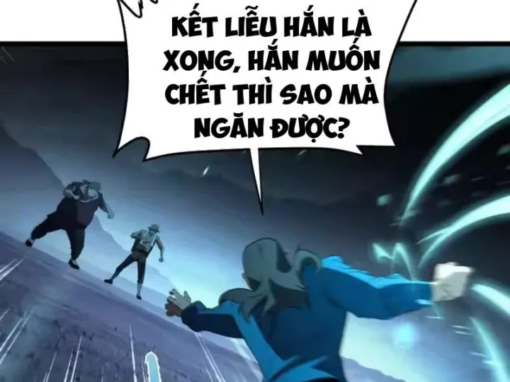 Phổ La Chi Chủ Chap 25 - Next Chap 26