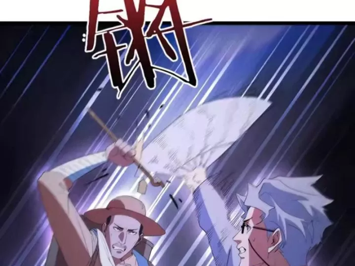 Phổ La Chi Chủ Chap 25 - Next Chap 26