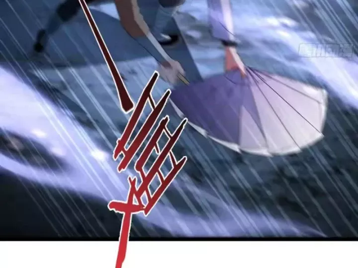 Phổ La Chi Chủ Chap 25 - Next Chap 26