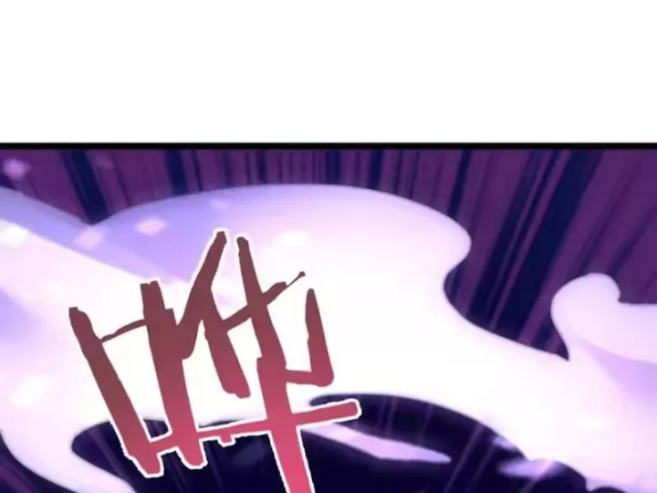 Phổ La Chi Chủ Chap 25 - Next Chap 26