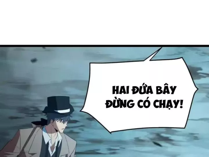 Phổ La Chi Chủ Chap 25 - Next Chap 26
