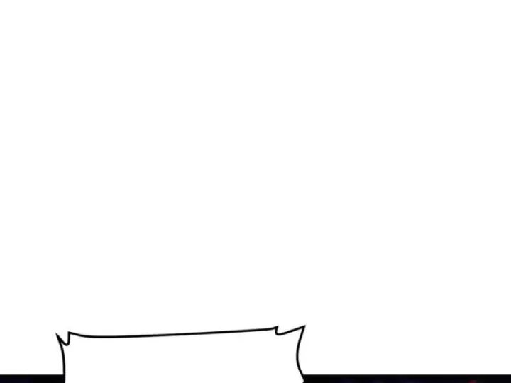 Phổ La Chi Chủ Chap 25 - Next Chap 26