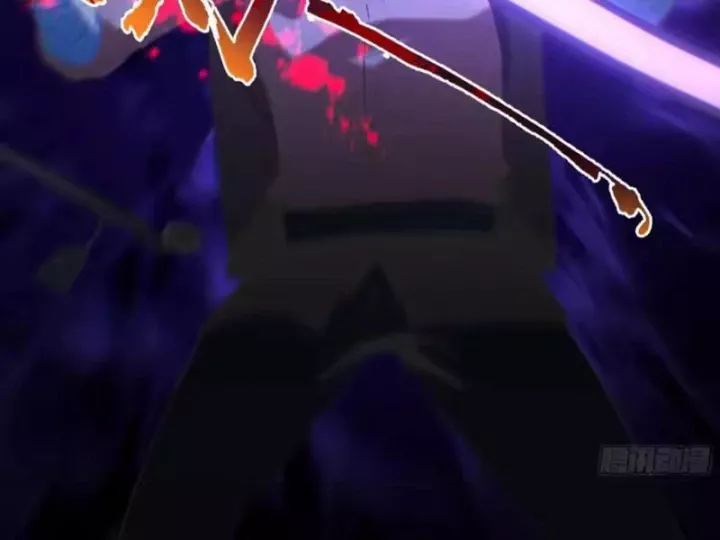 Phổ La Chi Chủ Chap 25 - Next Chap 26