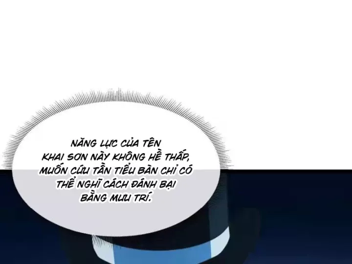 Phổ La Chi Chủ Chap 25 - Next Chap 26