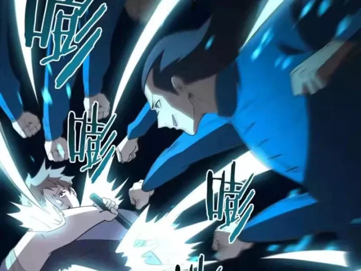 Phổ La Chi Chủ Chap 25 - Next Chap 26