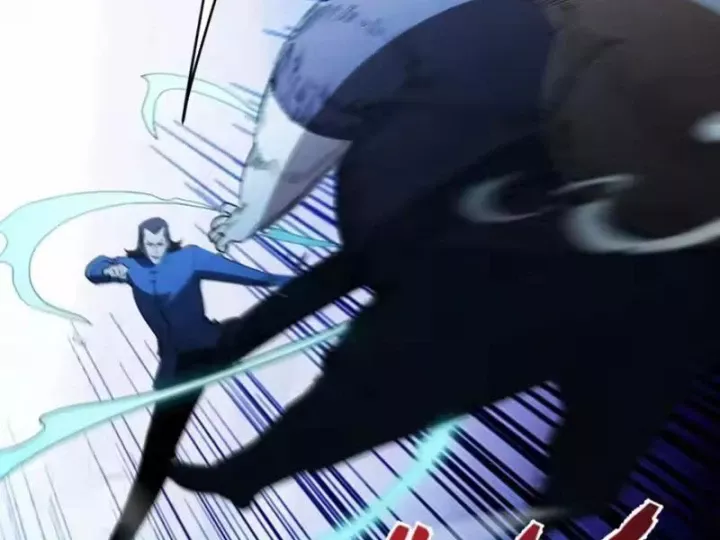 Phổ La Chi Chủ Chap 25 - Next Chap 26