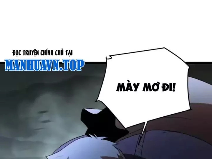 Phổ La Chi Chủ Chap 25 - Next Chap 26