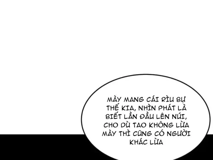 Phổ La Chi Chủ Chap 25 - Next Chap 26