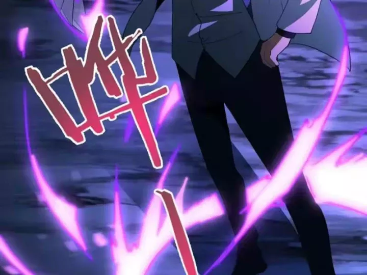 Phổ La Chi Chủ Chap 25 - Next Chap 26