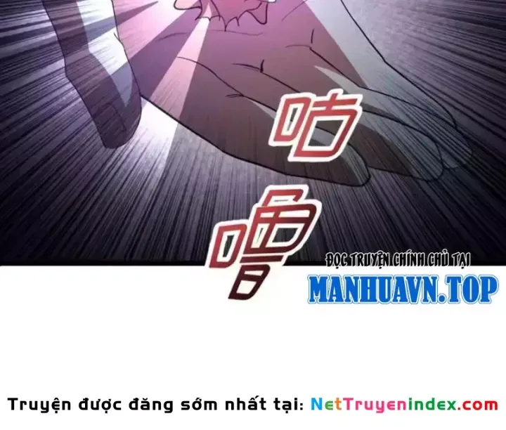 Phổ La Chi Chủ Chap 29 - Next Chap 30