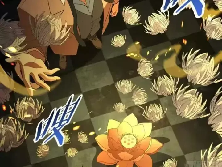 Phổ La Chi Chủ Chap 29 - Next Chap 30