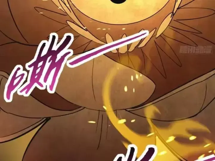 Phổ La Chi Chủ Chap 29 - Next Chap 30