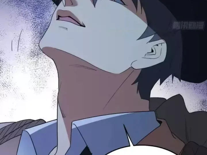 Phổ La Chi Chủ Chap 29 - Next Chap 30