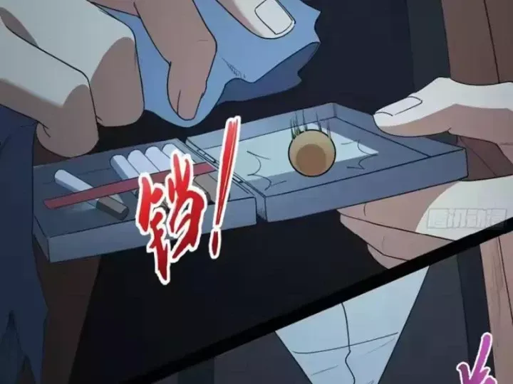 Phổ La Chi Chủ Chap 29 - Next Chap 30