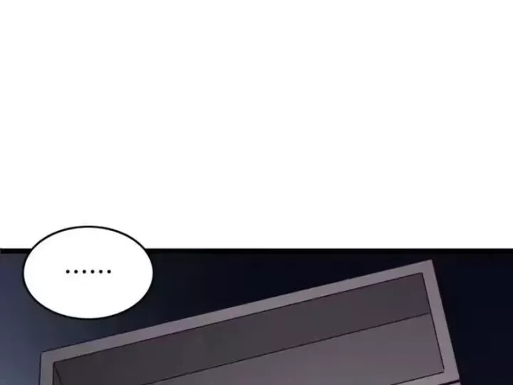 Phổ La Chi Chủ Chap 29 - Next Chap 30