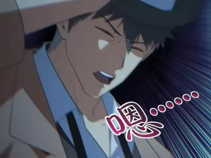 Phổ La Chi Chủ Chap 29 - Next Chap 30