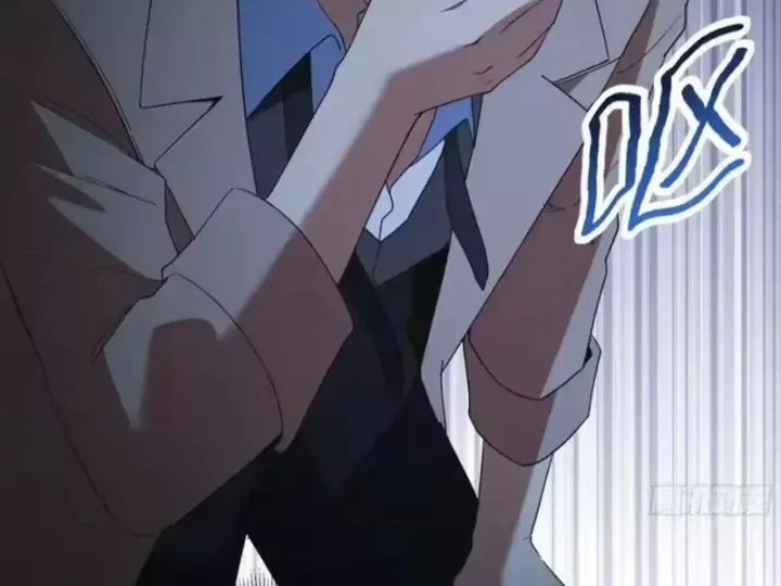 Phổ La Chi Chủ Chap 29 - Next Chap 30