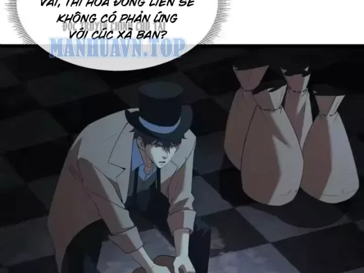 Phổ La Chi Chủ Chap 29 - Next Chap 30