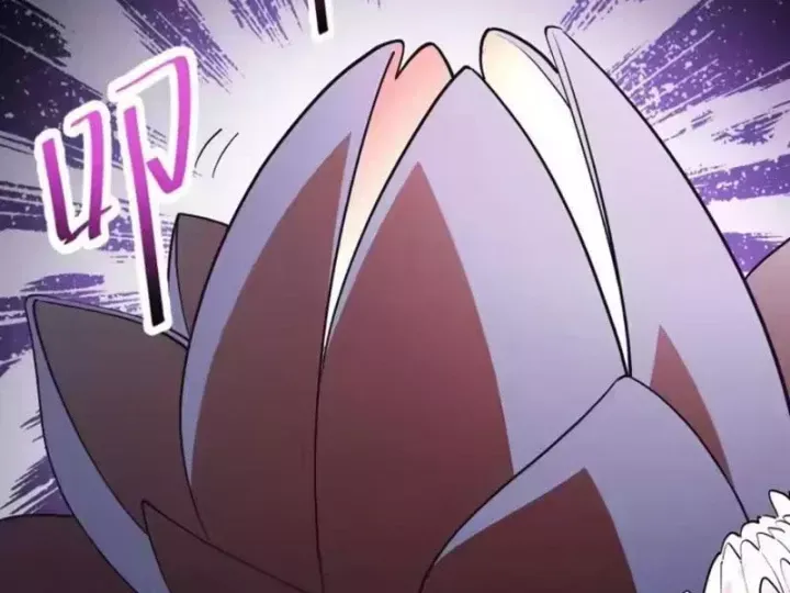 Phổ La Chi Chủ Chap 29 - Next Chap 30