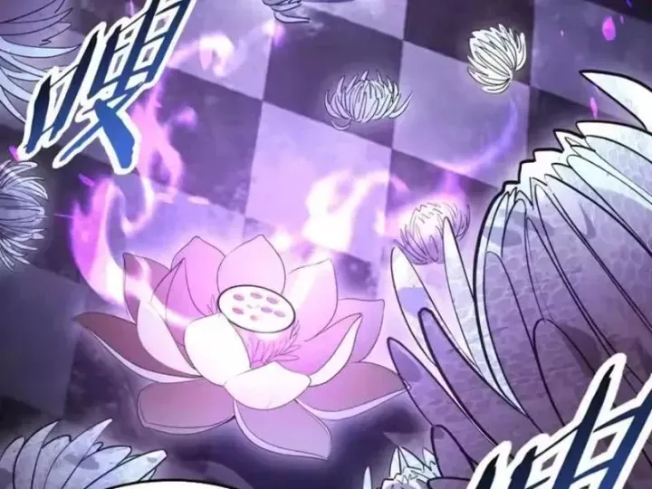 Phổ La Chi Chủ Chap 29 - Next Chap 30