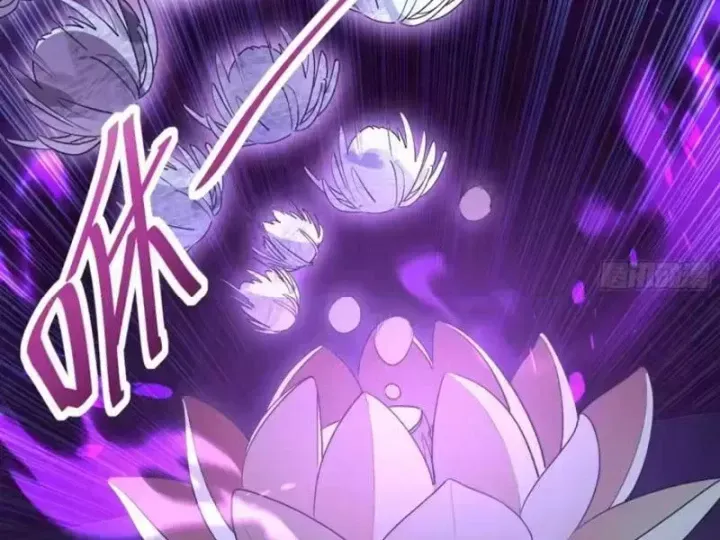 Phổ La Chi Chủ Chap 29 - Next Chap 30