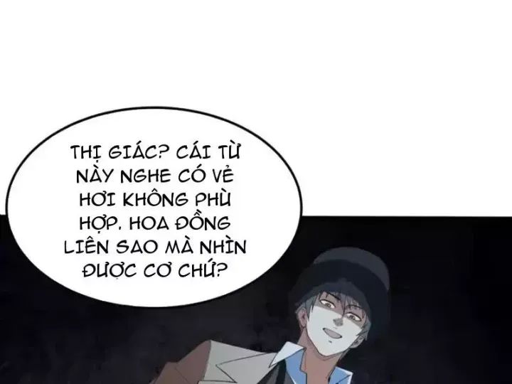 Phổ La Chi Chủ Chap 29 - Next Chap 30