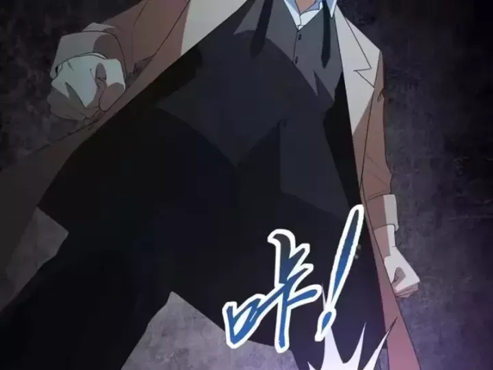 Phổ La Chi Chủ Chap 29 - Next Chap 30