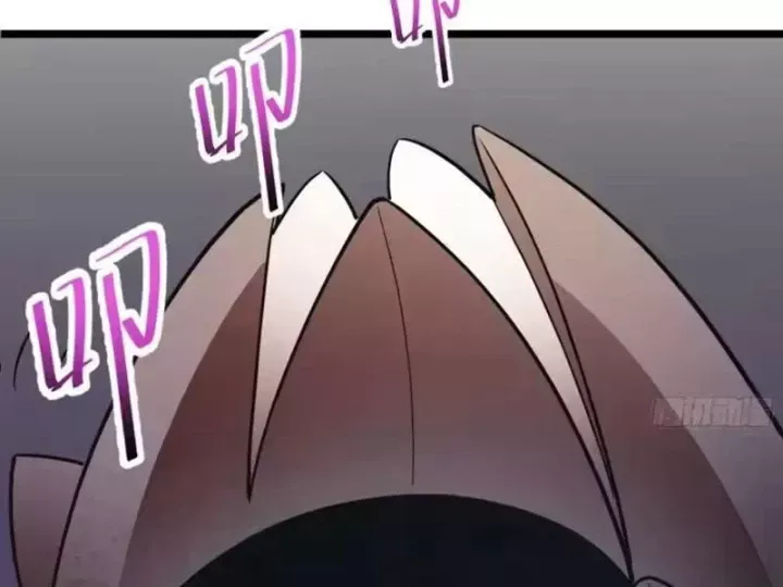 Phổ La Chi Chủ Chap 29 - Next Chap 30